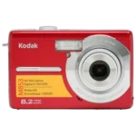 Kodak EasyShare M853 (Pre-owned) - Image 3