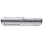 Sony Cybershot DSC W530 (Pre-owned) - Image 3